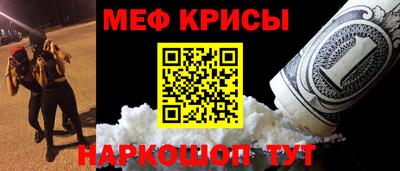 шишки Обь