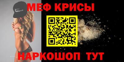 шишки Обь