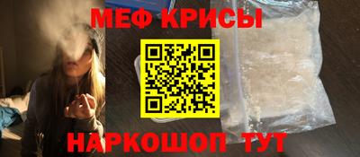 шишки Обь