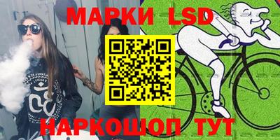 молекула духа Нягань