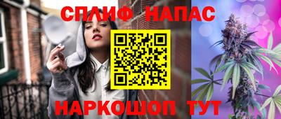 молекула духа Нягань