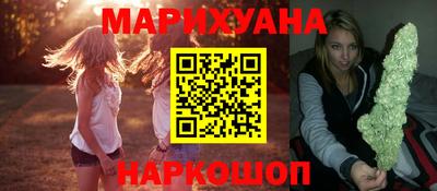 молекула духа Нягань