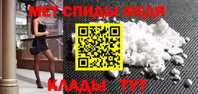 шишки Обь