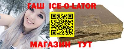 шишки Обь