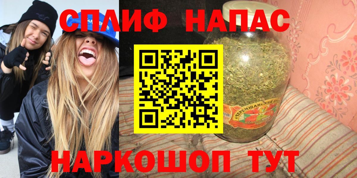 Конопля семена Сухой Лог